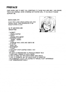 [Kilometer (Kirome)] Bakunyuu Gal to Pakoritee!! [English] [hungryhobo] [Digital] - page 3