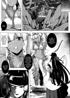 (Futaket 13.5) [C.Rs NEST (C.R)] Aoshi no Chigiri (Samurai Spirits) [English] [Doujins.com] - page 7