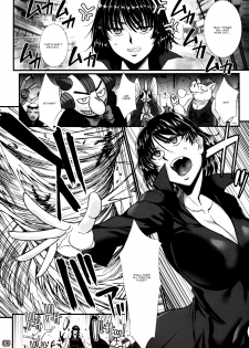 (C96) [H.B (B-RIVER)] Fubuki Ranshin -Zenpen- (One Punch Man) [English] [Doujins.com] - page 5