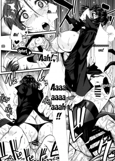 (C96) [H.B (B-RIVER)] Fubuki Ranshin -Zenpen- (One Punch Man) [English] [Doujins.com] - page 17