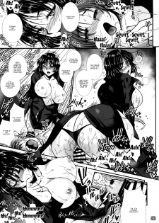 (C96) [H.B (B-RIVER)] Fubuki Ranshin -Zenpen- (One Punch Man) [English] [Doujins.com] - page 18