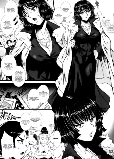(C96) [H.B (B-RIVER)] Fubuki Ranshin -Zenpen- (One Punch Man) [English] [Doujins.com] - page 4