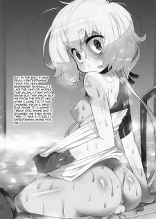 (C95) [Kanidouraku (Kanibasami)] Kusaku Nante Naka! (Zombie Land Saga) [English] [Doujins.com] - page 14