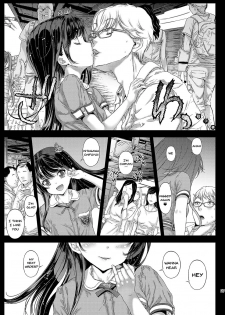 [Countack (Kojiki Ohji)] Chifuyu-chan no Himitsu to Amai Wana - Chifuyu's secret and honey trap [English] [Doujins.com] [Digital] - page 26