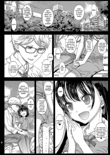 [Countack (Kojiki Ohji)] Chifuyu-chan no Himitsu to Amai Wana - Chifuyu's secret and honey trap [English] [Doujins.com] [Digital] - page 5