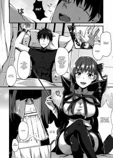 (COMIC1☆13) [Koniro Kajitsu (Konka)] Watashi no Omocha Senpai (Fate/Grand Order) [English] [Doujins.com] - page 5