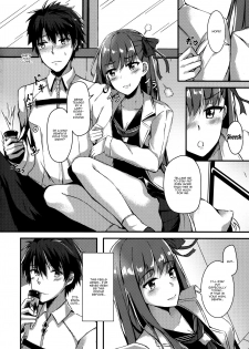 (COMIC1☆13) [Koniro Kajitsu (Konka)] Watashi no Omocha Senpai (Fate/Grand Order) [English] [Doujins.com] - page 3