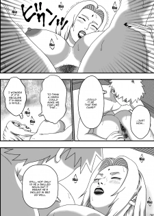 [Asagindo (Asakura Gin)] Tsunade no Seikyouiku (Naruto) [English] [Doujins.com] - page 10