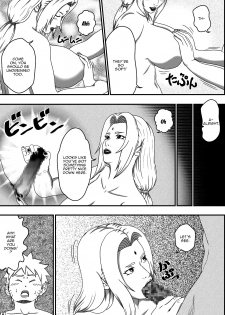 [Asagindo (Asakura Gin)] Tsunade no Seikyouiku (Naruto) [English] [Doujins.com] - page 7
