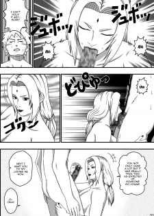 [Asagindo (Asakura Gin)] Tsunade no Seikyouiku (Naruto) [English] [Doujins.com] - page 8