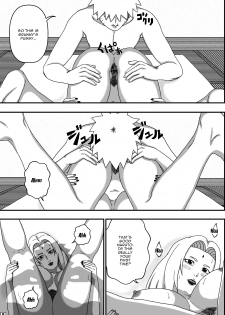 [Asagindo (Asakura Gin)] Tsunade no Seikyouiku (Naruto) [English] [Doujins.com] - page 9