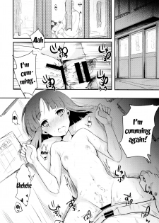 (COMITIA116) [TWILIGHT DUSK (Aya)] Tsutomesaki no Musume-san o Oishiku Itadaku Hon [English] [Doujins.com] - page 29
