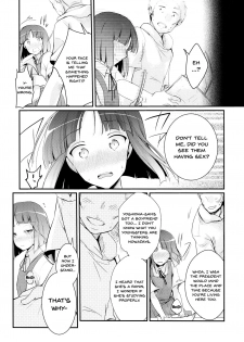 (COMITIA116) [TWILIGHT DUSK (Aya)] Tsutomesaki no Musume-san o Oishiku Itadaku Hon [English] [Doujins.com] - page 10
