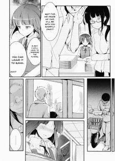 (COMITIA116) [TWILIGHT DUSK (Aya)] Tsutomesaki no Musume-san o Oishiku Itadaku Hon [English] [Doujins.com] - page 5