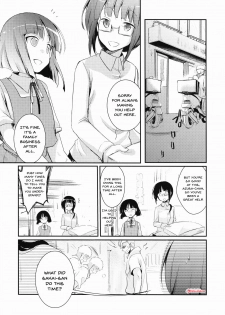 (COMITIA116) [TWILIGHT DUSK (Aya)] Tsutomesaki no Musume-san o Oishiku Itadaku Hon [English] [Doujins.com] - page 2