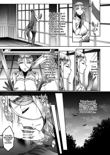 [H.B.A (Usagi Nagomu)] Tasogare no Shou Elf 5 | The Melancholy of the Prostitute Elf 5 [English] [Coffedrug] [Digital] - page 10