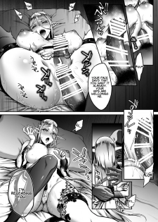 [H.B.A (Usagi Nagomu)] Tasogare no Shou Elf 5 | The Melancholy of the Prostitute Elf 5 [English] [Coffedrug] [Digital] - page 23