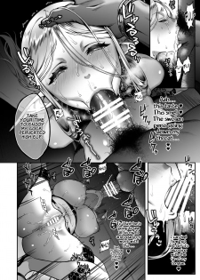 [H.B.A (Usagi Nagomu)] Tasogare no Shou Elf 5 | The Melancholy of the Prostitute Elf 5 [English] [Coffedrug] [Digital] - page 17