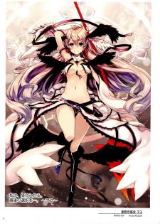 WIXOSS ART Material II - page 6