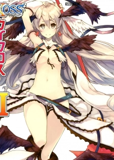 WIXOSS ART Material II - page 1