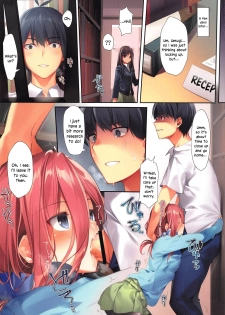 (CT35) [KAROMIX (karory)] Miku ga Kisei Jijitsu o Tsukuru Hon | A Comic in which Miku Makes it Official (Gotoubun no Hanayome) [English] [Zakamutt + Varrel] - page 17