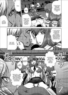 (C94) [Blue Bean (Kaname Aomame)] C2lemon@V.c (CODE GEASS: Lelouch of the Rebellion) [English] [Doujins.com] - page 4