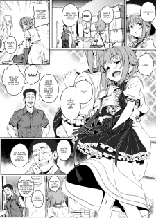 (C92) [Chideji (Oyaji)] Boku tte Yappari Okasareteru Sugata mo Kawaii desu ne (THE IDOLM@STER CINDERELLA GIRLS) [English] [Doujins.com] - page 4