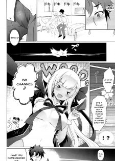 (C95) [Kuma-tan Flash! (Kumao Mofumofu)] BB Jealousy (Fate/Grand Order) [English] [Doujins.com] - page 5