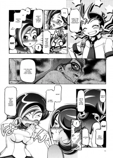 (C81) [Gambler Club (Kousaka Jun)] Kotori Donburi (Yu-Gi-Oh! Zexal) [English] [Doujins.com] - page 14