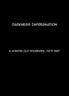 [Shouchuu MAC (Hozumi Kenji)] Haramase Darkness (To LOVE-Ru Darkness) [English] [Doujins.com] - page 27