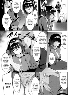 (C95) [Hitsuji Kikaku (Muneshiro)] Osaka Bitch NTR (Fate/Grand Order) [English] [Doujins.com] - page 6