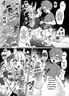 [Koneko Gumi (Poron)] Inma-kun no Ecchi na Yume ni Nayamasareru Otokonoko no Hanashi [English] [Anzu] [Digital] - page 17