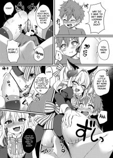 [Koneko Gumi (Poron)] Inma-kun no Ecchi na Yume ni Nayamasareru Otokonoko no Hanashi [English] [Anzu] [Digital] - page 7