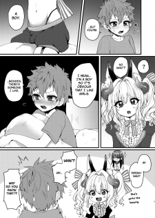 [Koneko Gumi (Poron)] Inma-kun no Ecchi na Yume ni Nayamasareru Otokonoko no Hanashi [English] [Anzu] [Digital] - page 5