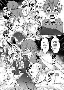 [Koneko Gumi (Poron)] Inma-kun no Ecchi na Yume ni Nayamasareru Otokonoko no Hanashi [English] [Anzu] [Digital] - page 14