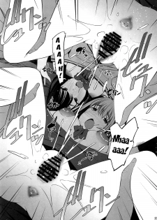 (C95) [Matsuge Antenna (Maihara Matsuge)] HHHH.Enkou JK (SSSS.GRIDMAN) [English] [Doujins.com] - page 22