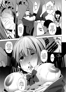 (C95) [Matsuge Antenna (Maihara Matsuge)] HHHH.Enkou JK (SSSS.GRIDMAN) [English] [Doujins.com] - page 14