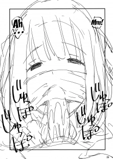 (C95) [Matsuge Antenna (Maihara Matsuge)] HHHH.Enkou JK (SSSS.GRIDMAN) [English] [Doujins.com] - page 28