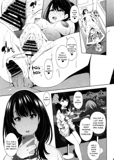 (C95) [Matsuge Antenna (Maihara Matsuge)] HHHH.Enkou JK (SSSS.GRIDMAN) [English] [Doujins.com] - page 6