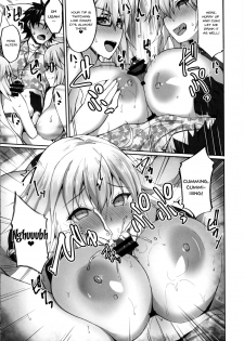 (C95) [Labomagi! (Takeda Aranobu)] W Jeanne to Off-Paco Challenge (Fate/Grand Order) [English] [Doujins.com] - page 22