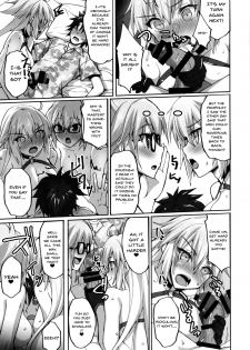 (C95) [Labomagi! (Takeda Aranobu)] W Jeanne to Off-Paco Challenge (Fate/Grand Order) [English] [Doujins.com] - page 16