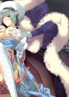 (C80) [LOVE# (Louis & Visee)] NIGHTMARE BISHOP (Ragnarok Online) [English] [Doujins.com]