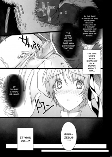 (C80) [LOVE# (Louis & Visee)] NIGHTMARE BISHOP (Ragnarok Online) [English] [Doujins.com] - page 22