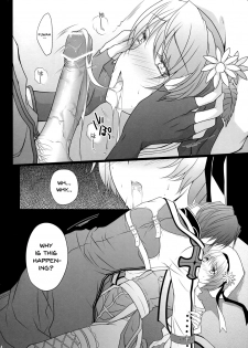 (C80) [LOVE# (Louis & Visee)] NIGHTMARE BISHOP (Ragnarok Online) [English] [Doujins.com] - page 13