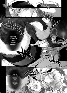 (C80) [LOVE# (Louis & Visee)] NIGHTMARE BISHOP (Ragnarok Online) [English] [Doujins.com] - page 31