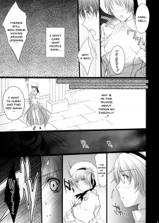 (C80) [LOVE# (Louis & Visee)] NIGHTMARE BISHOP (Ragnarok Online) [English] [Doujins.com] - page 8