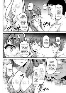 (C95) [Bananatart (Kussie)] Uraaka Shoujo wa Seishun dekinai (Seishun Buta Yarou wa Bunny Girl Senpai no Yume o Minai) [English] [Doujins.com] - page 3