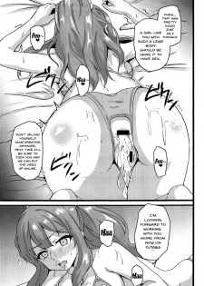 (C95) [Bananatart (Kussie)] Uraaka Shoujo wa Seishun dekinai (Seishun Buta Yarou wa Bunny Girl Senpai no Yume o Minai) [English] [Doujins.com] - page 20