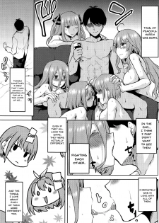 (COMIC1☆15) [Omodume (Kushikatsu Koumei)] Omodume BOX 46 (Gotoubun no Hanayome) [English] [Doujins.com] - page 10