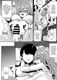 (COMIC1☆15) [Omodume (Kushikatsu Koumei)] Omodume BOX 46 (Gotoubun no Hanayome) [English] [Doujins.com] - page 22